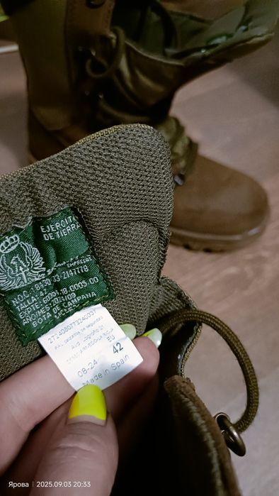 Черевики берци привезені з Іспанії