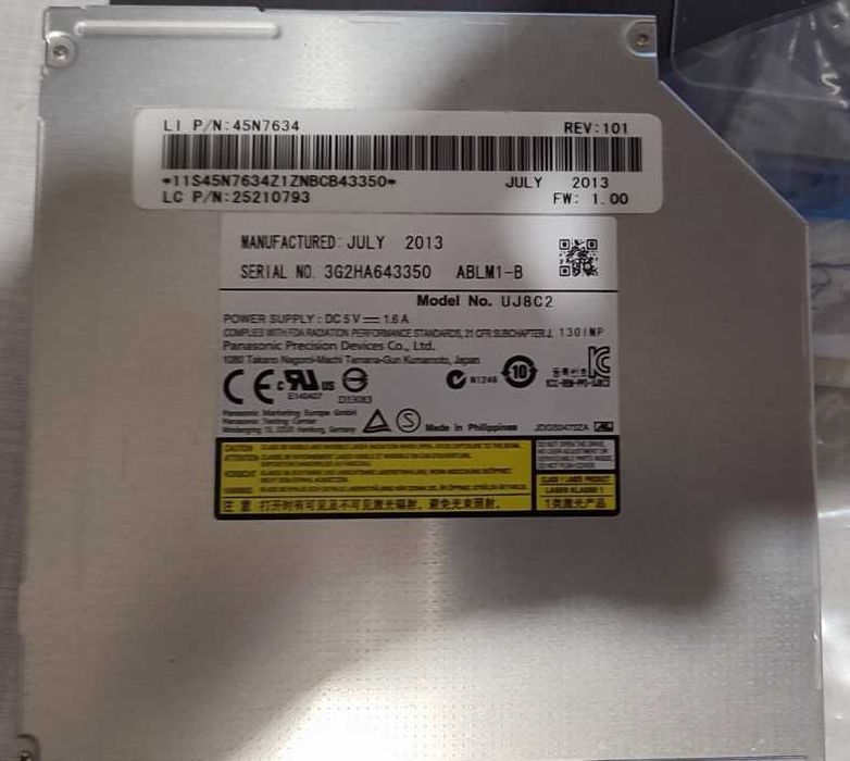 DWD RW привід для ПК