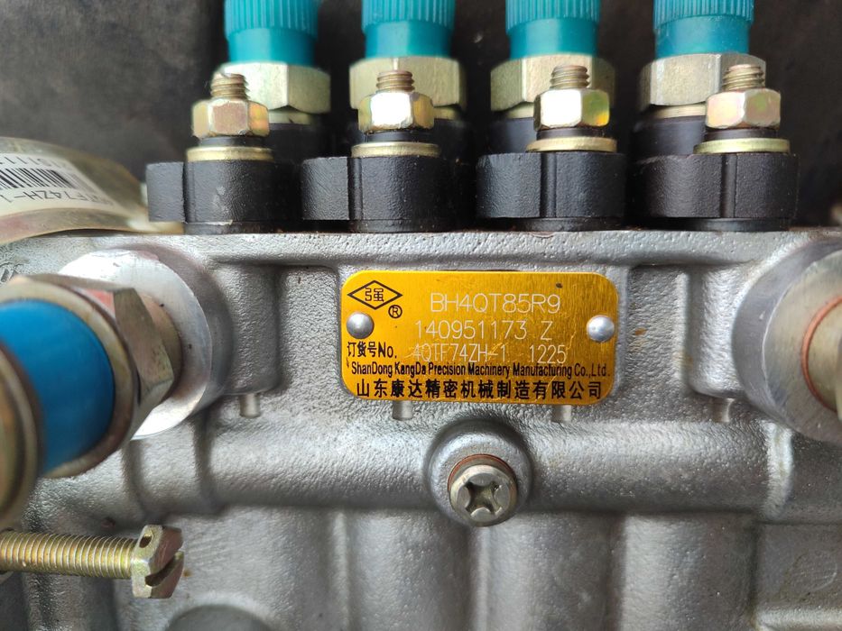 Паливний насос BH4QT85R9