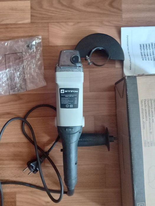 Болгарка элпром 1000-125