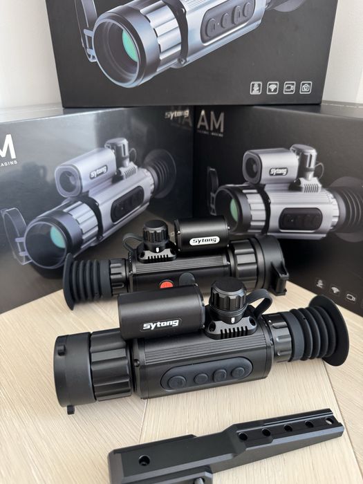 Тепловізійний приціл SYTONG AM03-35 LRF (з далекоміром)