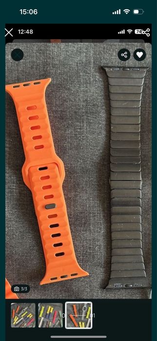 Реміннць на Apple Watch