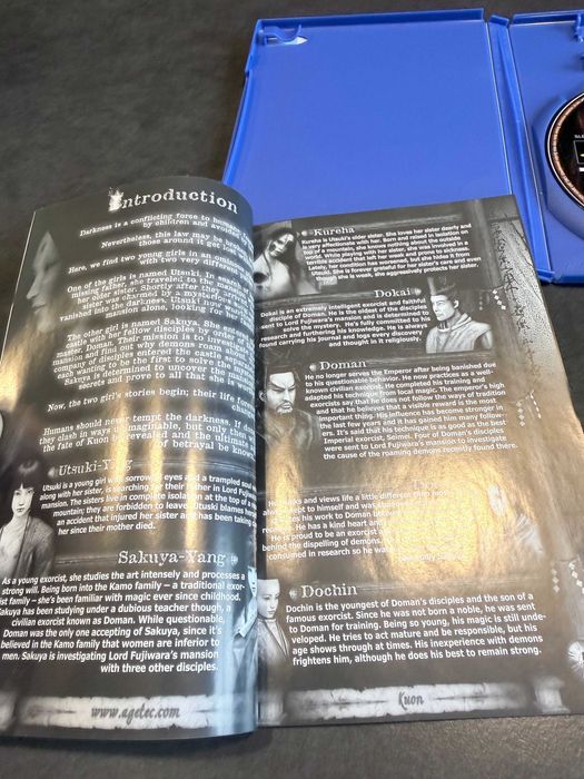 Kuon PS2 PlayStation 2 + Protektor