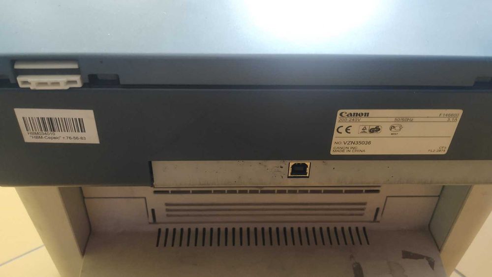 Принтер Canon MF3110 на запчастини