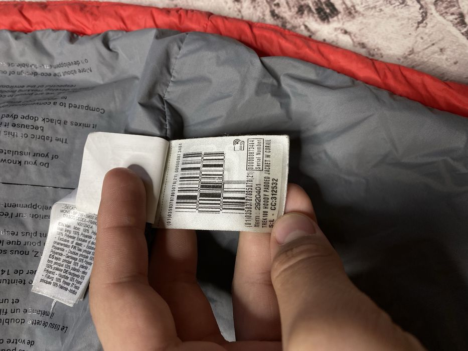 Легкий мікро пуховик Forclaz Decathlon