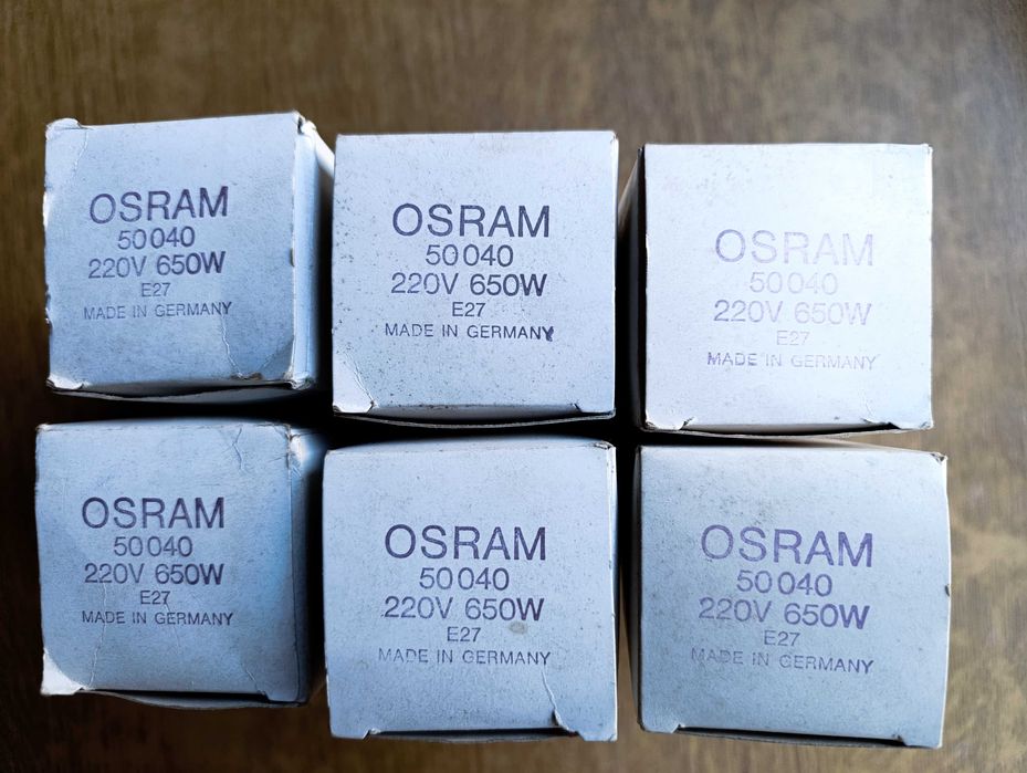 Лампа OSRAM 50040 220 В 650 Вт Е27 фото
