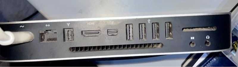 MacMini | Late 2012 | Upgraded64737744580226121