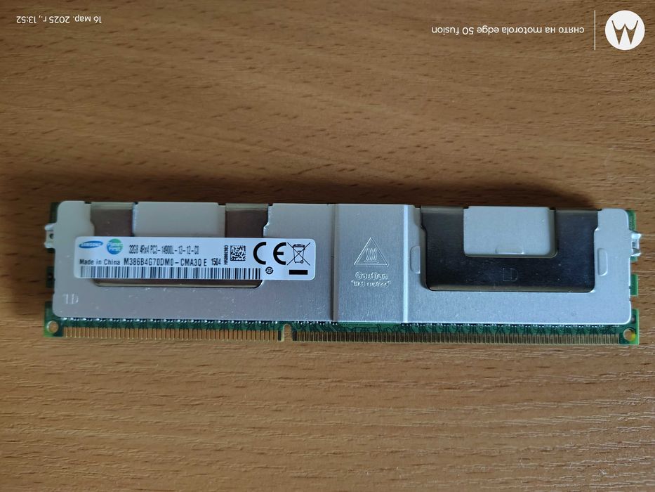 Робоча станція Supermicro x9DRi-F/Xeon E5-2650v2/ОЗУ 256Gb/Noctua/