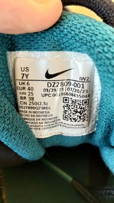 Bota Nike air more - uptempo