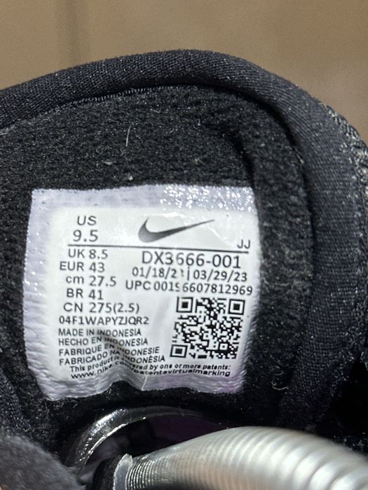 Nike Air Max Solo кросівки