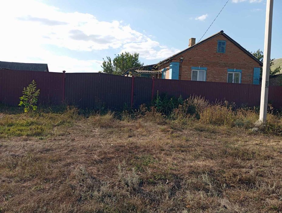 Дім біля річки..