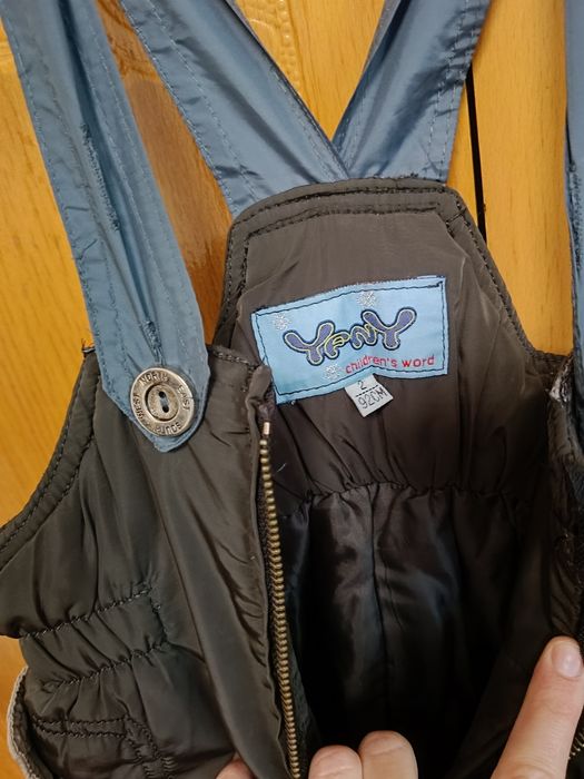 Зимовий костюм для хлопчика