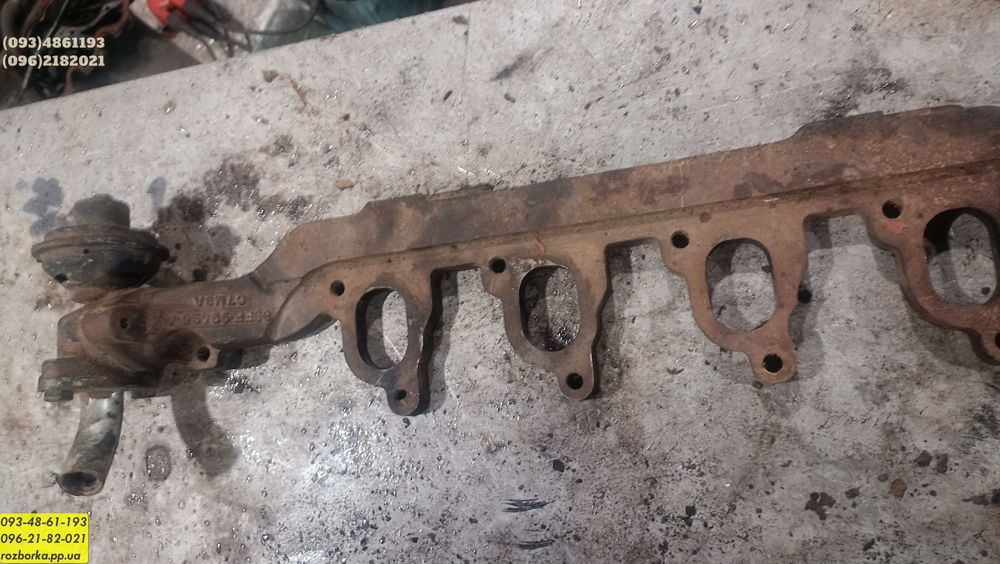 Радіатор інтеркуллера ford escort Mondeo tdi 1.8 колектор