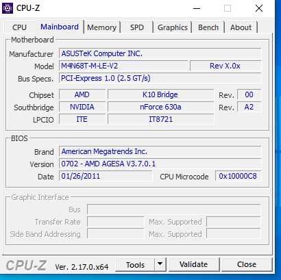 продам Компьютер