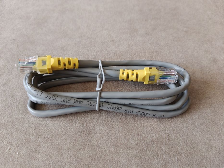 Kabel internetowy / ethernet / RJ-45 (długość 1,5m)