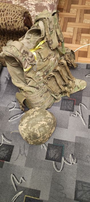 Військове спорядження