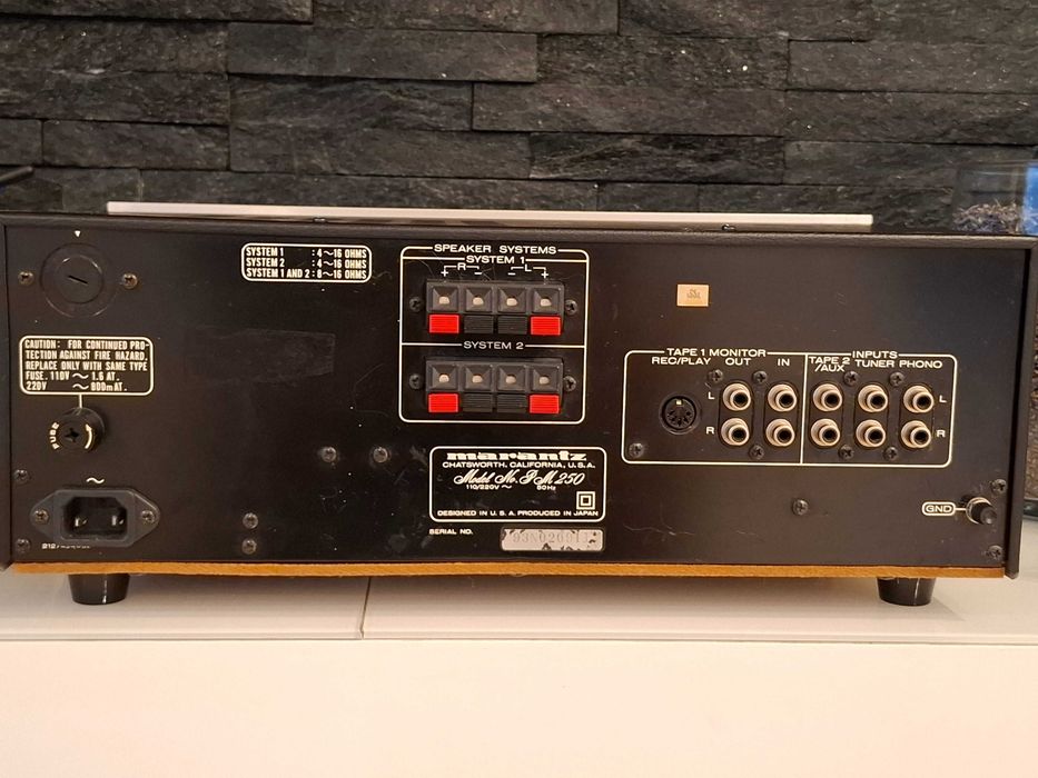 Wzmacniacz Marantz PM250