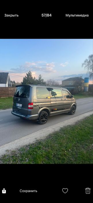 Авто транспортер т5