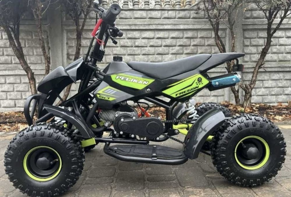 MINI QUAD 50 Dla dzieci Xtr Dragon M4 Raty Dostawa Regulacja Prędkości