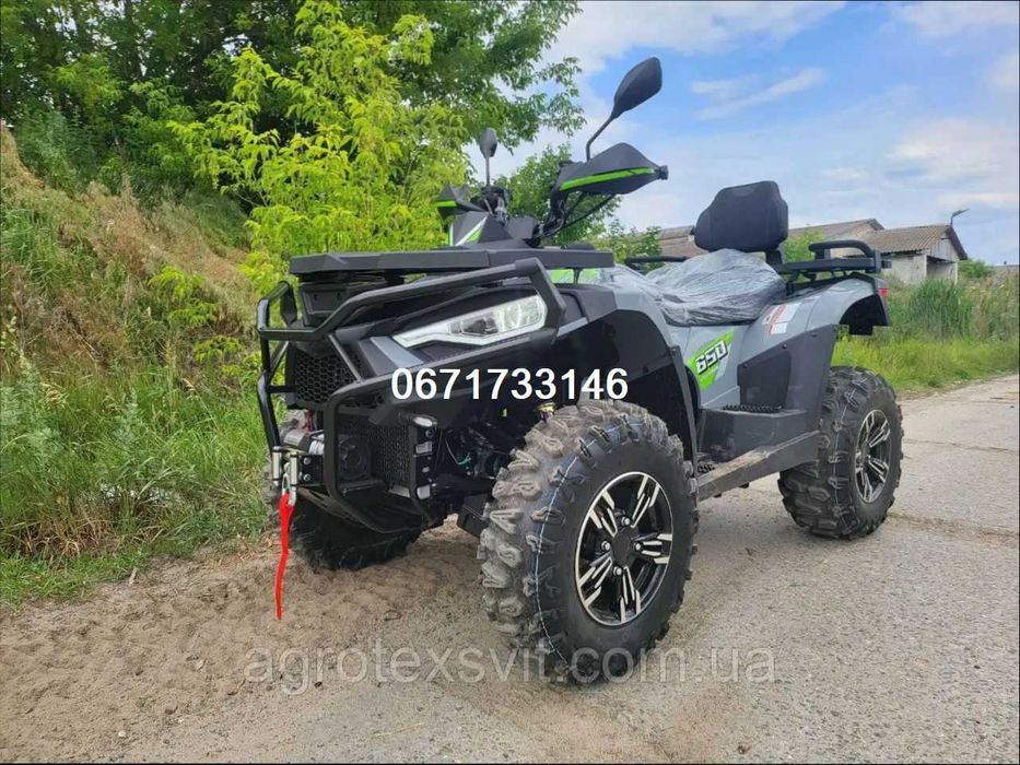 Квадроцикл Linhai 650 L Promax EFI EPS/БЕЗКОШТОВНО доставимо до Хати!