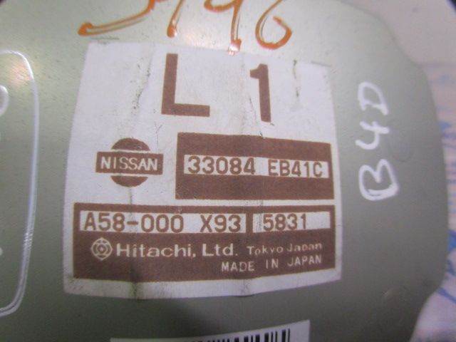 Centralina da caixa de velocidades NISSAN Pathfinder III (R51)