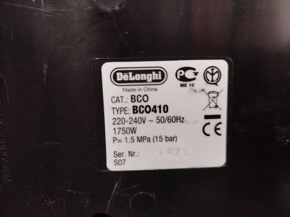 Кавоварка 2-в-1 DeLonghi BCO 410 (Еспресо + Крапельна)