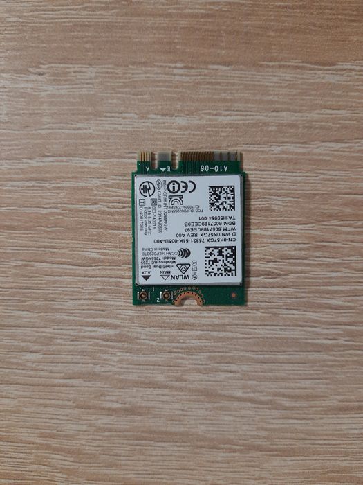 Сетевая карта / Wi-Fi адаптер Intel 7265 M.2 key