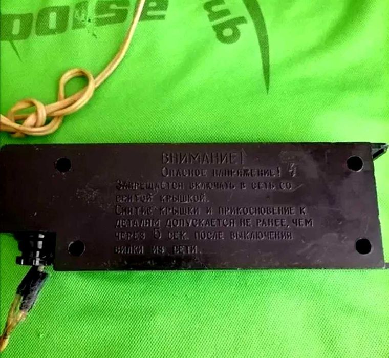 Блок питания 220v-12v VEF