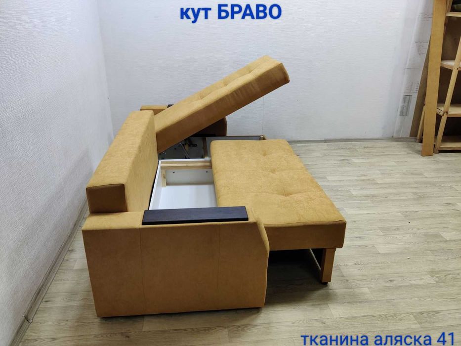 Актуальна Ціна Диван Кровать Кут Браво Єврокнижка Кутовий