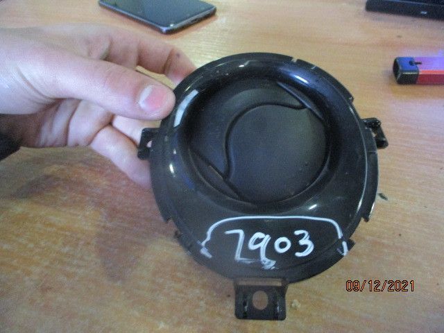 Difusor / saída de ar NISSAN Juke (F15)