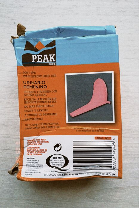 Жіноча уринал-лійка для походу PEAK TRAIL (нова, в упаковці)