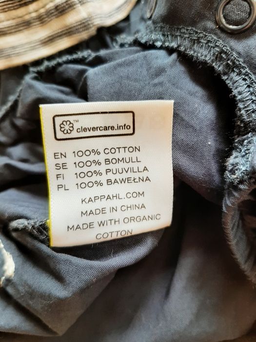 Newbie rampers body 56