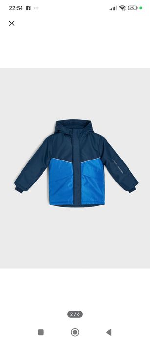 Весняна куртка хлопчик 140 см