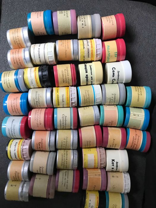 Диафильмы культура, сказки