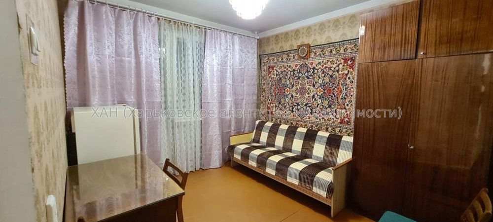 Продам 3х ком на Салтовке метро Салтовская Д19