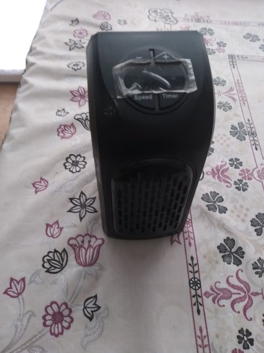 Електрообігрівач