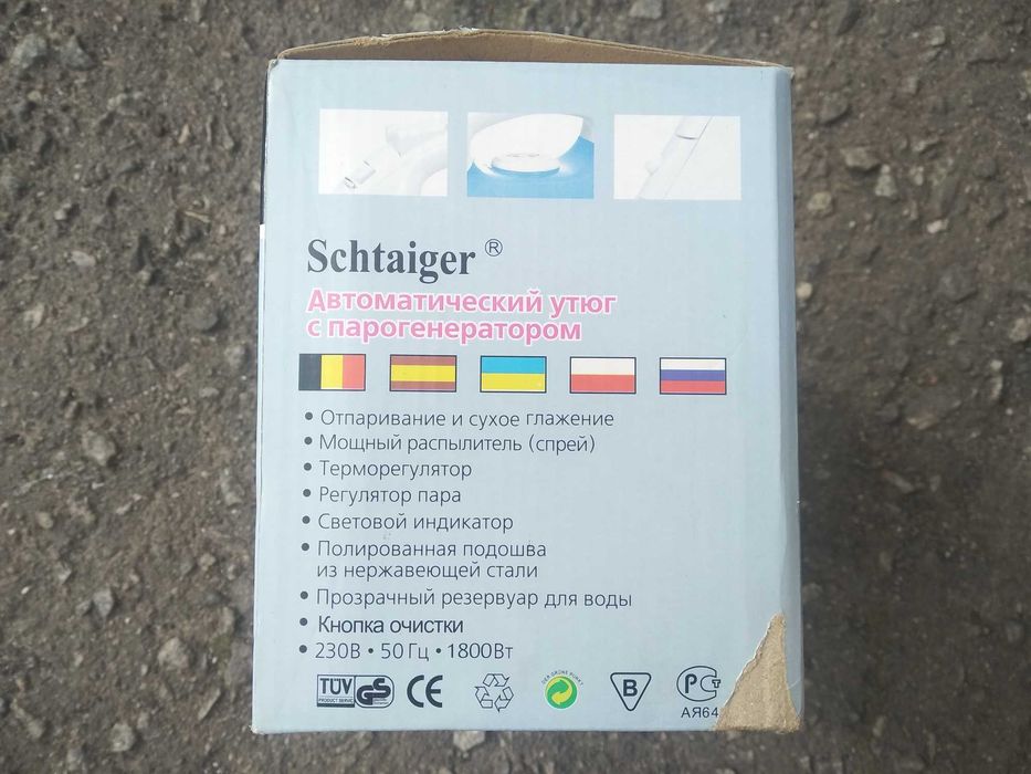 Утюг праска Schtaiger