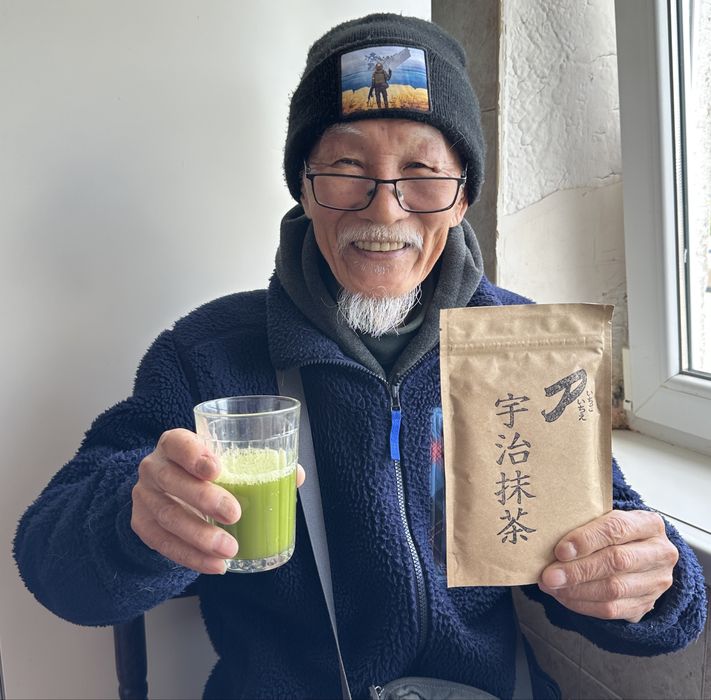 Японський чай Матча matcha