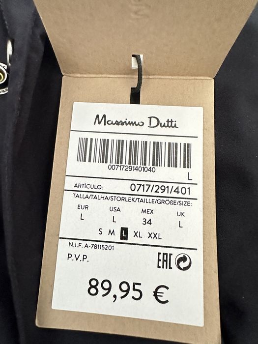 Куртка мужская Massimo Duti