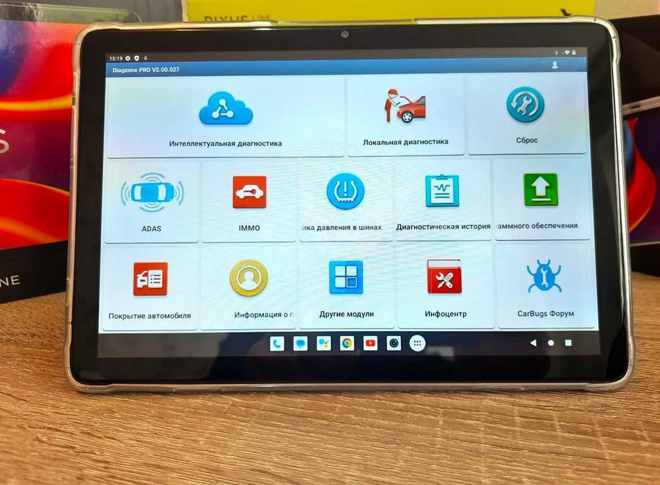 Автосканер Thinkcar Thinkdiag 2 + Diagzone pro, Максимальний FIX опція