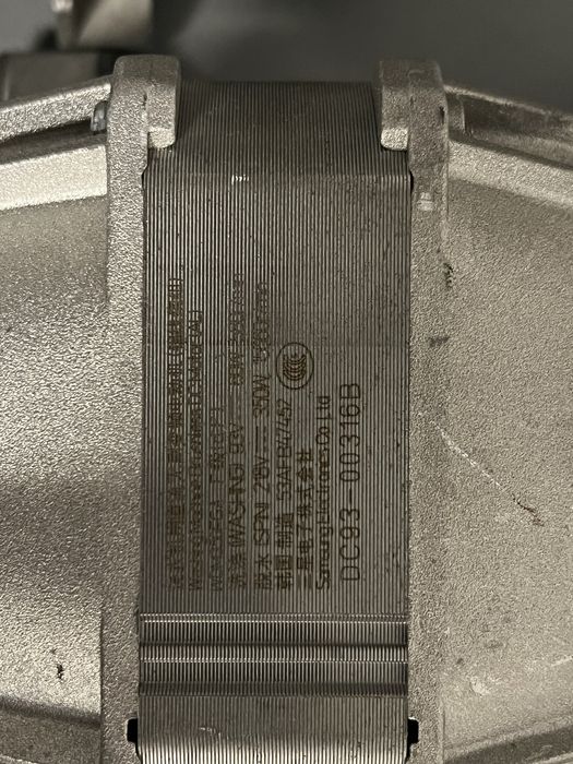 Інверторні мотори до пралок