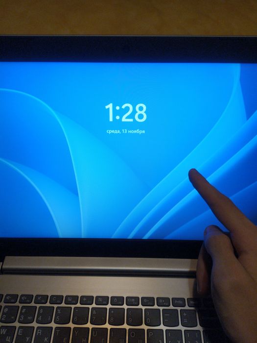 Lenovo IdeaPad 330-15igm