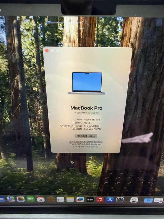 Macbook pro 14” m1pro 16/1tb