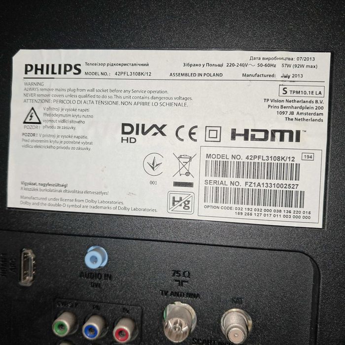 Телевізор PHILIPS 42 PFL 3108K\12 ТВ 42 дюйма