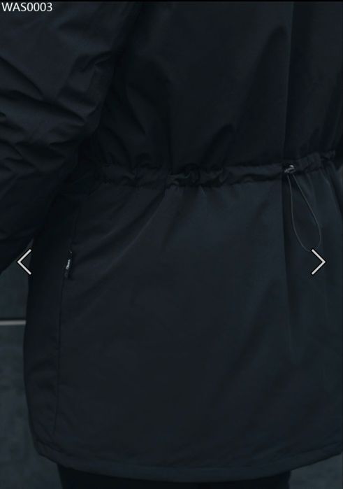 Зимова парка Staff