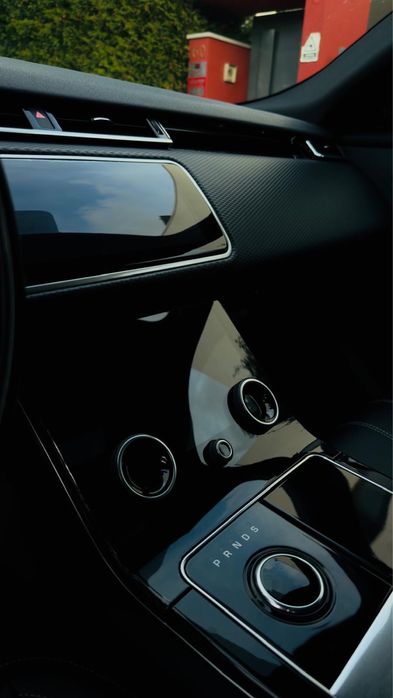 Land Rover Velar 2.0
