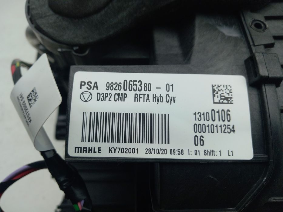 Chauffage / sofagem completa DS DS3 Crossback