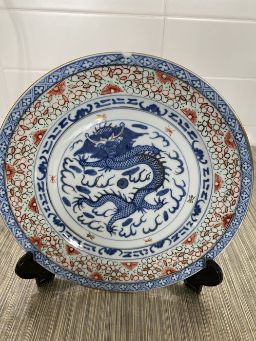 porcelana chineses azuis