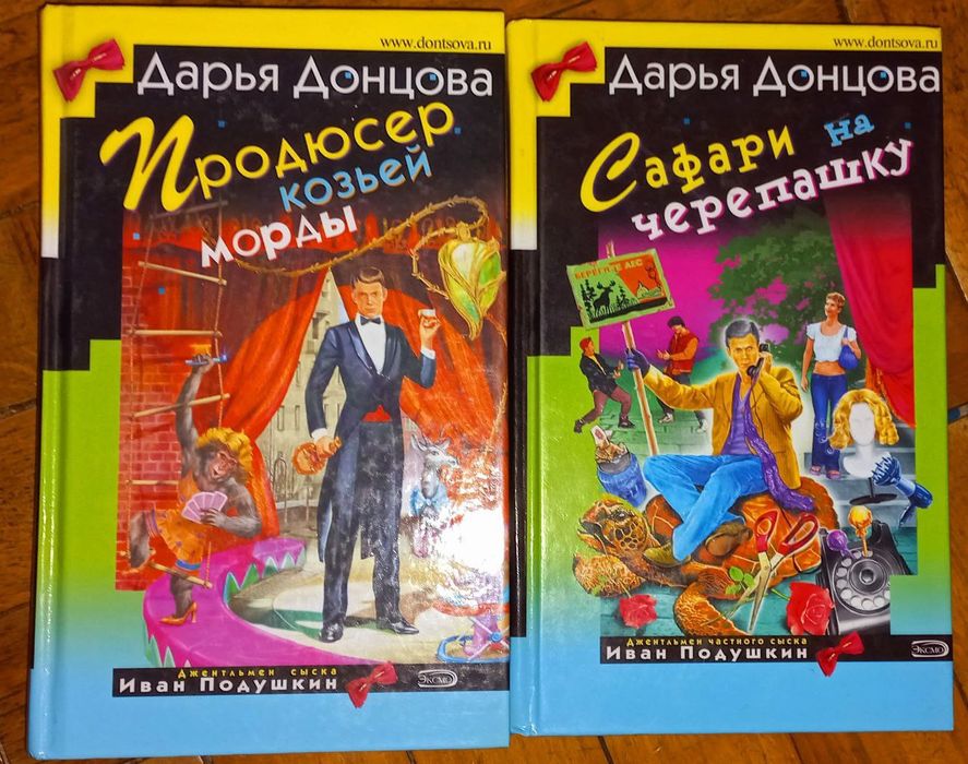 Книги    .   .     .