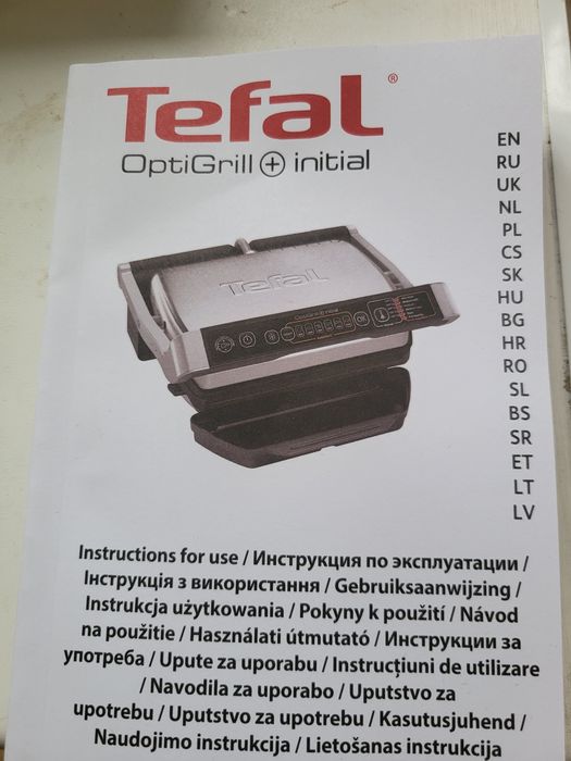 Продам гриль TEFALOptiGrill+Initial